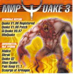 World of Quake 3